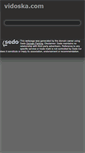 Mobile Screenshot of online.vidoska.com